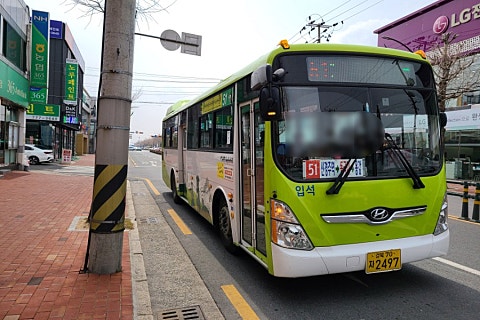 (주)새천년미소 이미지