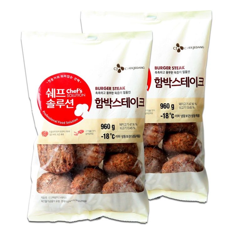 잘팔리는 CJ 고메 함박스테이크, 2개, 960g ··· 잘팔리는 CJ 고메 함박스테이크, 2개, 960g ···