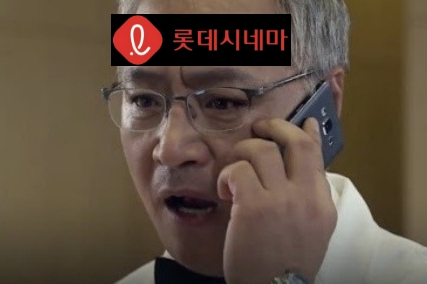  CGV 귀멸의칼날 9주차 특전, 롯데시네마와 똑같다?!