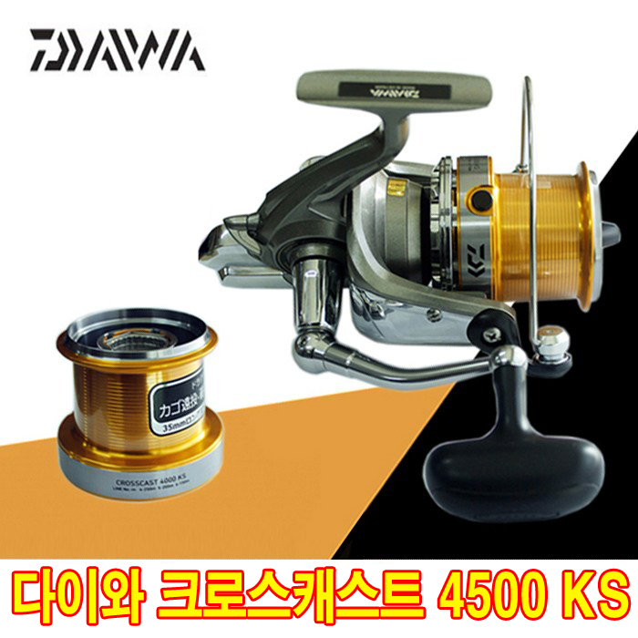 가성비갑 다이와 크로스캐스트, 5.크로스 캐스트 4500 스피닝릴, 1개 좋아요 가성비갑 다이와 크로스캐스트, 5.크로스 캐스트 4500 스피닝릴, 1개 좋아요