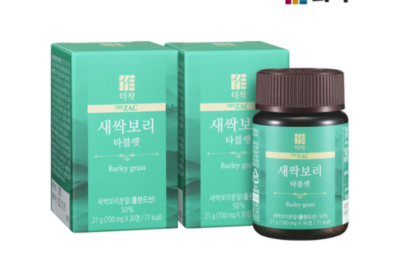  요즘 뜨는 제품 더작 새싹보리 가격 특가 쇼핑정보 잘팔리고 인기있는 20위 까지 쇼핑을 하세요~.