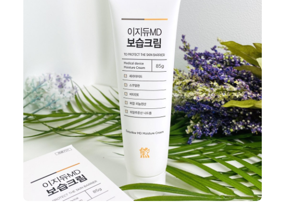  오늘의 추천 이지듀 MD 보습크림 이 가격에 판다고? 가격 실화냐! 인기순위 1~20 !!!