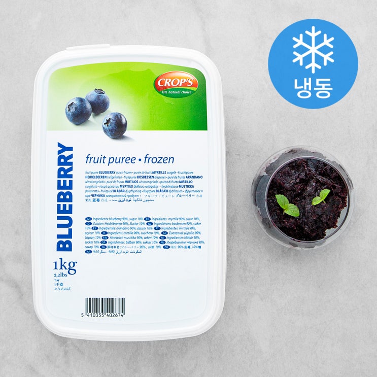 인지도 있는 냉동퓨레 블루베리 (냉동), 1kg, 1개 좋아요 인지도 있는 냉동퓨레 블루베리 (냉동), 1kg, 1개 좋아요