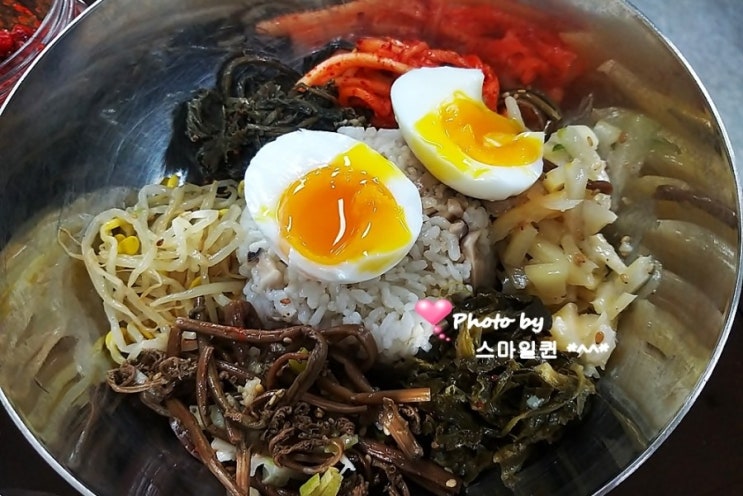  슬기로운 도시락생활 - 나물비빔밥~