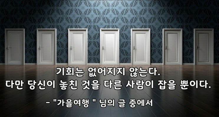  부거사이 [부동산 뉴스와 블로그] 3월23일(화)