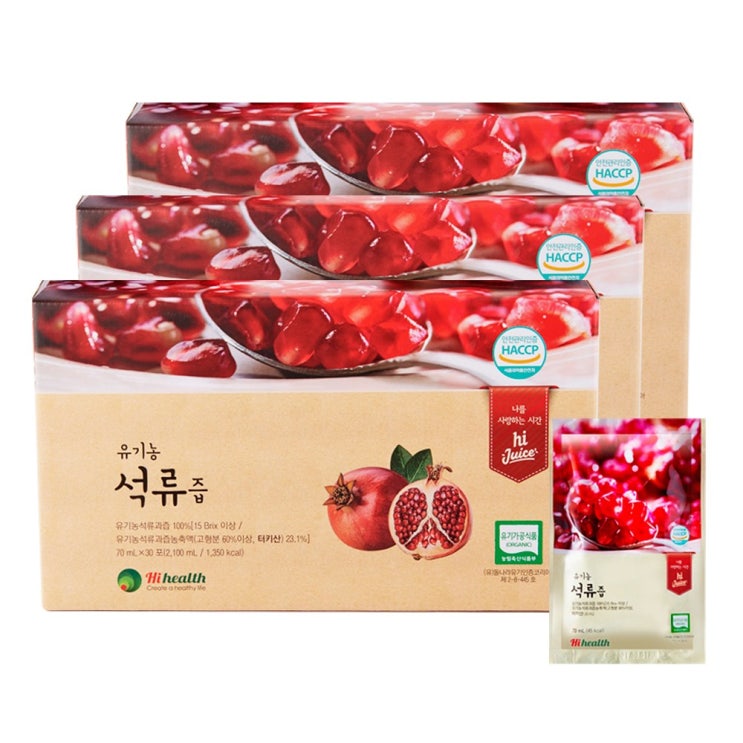 최근 인기있는 하이헬스 유기농 석류즙, 70ml, 90개입 좋아요 최근 인기있는 하이헬스 유기농 석류즙, 70ml, 90개입 좋아요