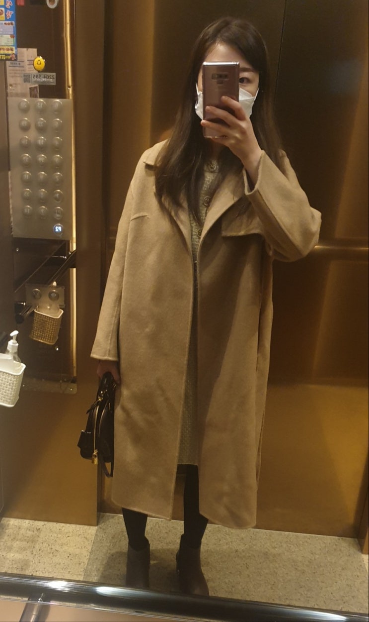  오늘의 출근룩!