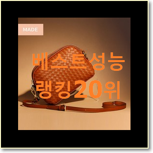  입증된 루즈앤라운지 구매 베스트 순위 TOP 20위