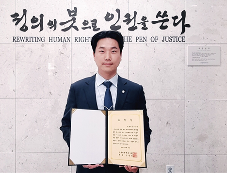 서울지방변호사회, 문종탁변호사 네이버지식iN 우수 상담변호사 서울지방변호사회, 문종탁변호사 네이버지식iN 우수 상담변호사