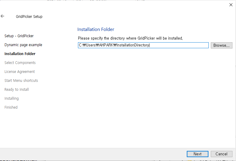 [Qt프로그래밍] Installer Framework 이용하여 응용프로그램 배포하는 방법 (Windows10 기준) : 네이버 블로그