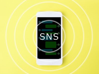  소통의 이면, SNS 범죄