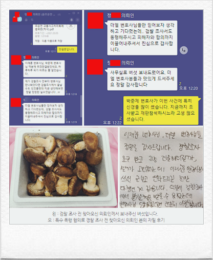 경기도변호사 선임을 잘해야 패소하지 않습니다 경기도변호사 선임을 잘해야 패소하지 않습니다