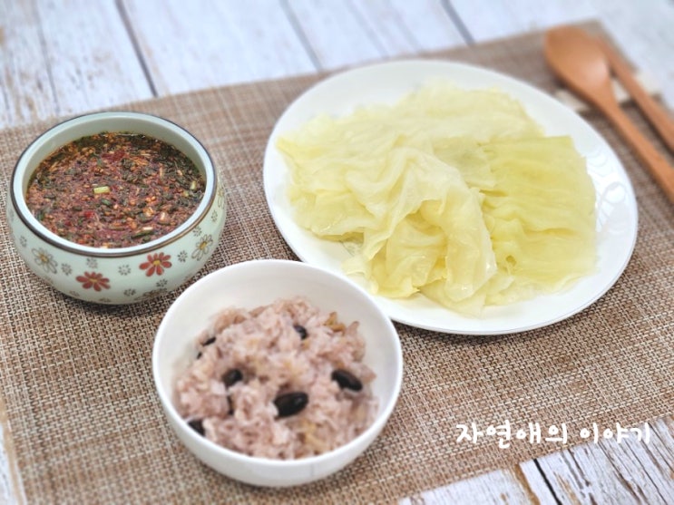 달래장 입맛돋우는 봄철요리 달래양념장(ft.양배추쌈)
