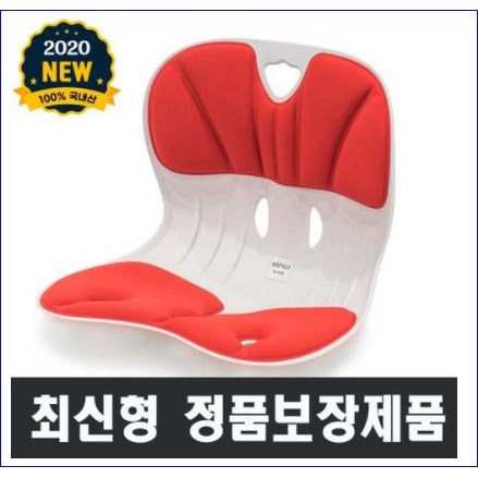 인지도 있는 에이블루 바른자세 바른허리 커블체어 와이더 입학 졸업 취업 / 블랙 좋아요 인지도 있는 에이블루 바른자세 바른허리 커블체어 와이더 입학 졸업 취업 / 블랙 좋아요