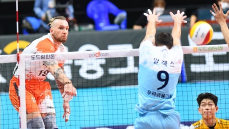 KOVO 프로배구 7일 남자배구 우리카드 vs OK금융그룹 KOVO 프로배구 7일 남자배구 우리카드 vs OK금융그룹
