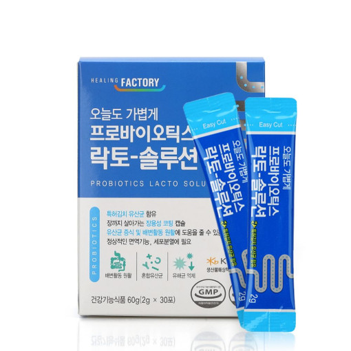  꼭 먹어야하는 영양제 5가지 알고계시나요?