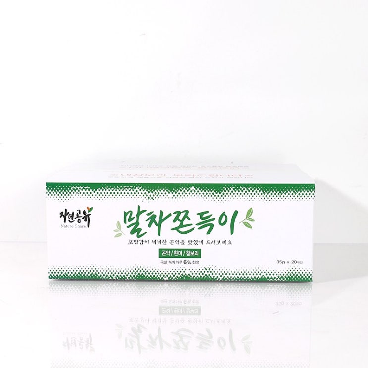 인기 많은 자연공유 저칼로리 간식 말차 곤약 쫀드기 쫀득이 2개입 20봉지 1박스 과자세트 추천해요 인기 많은 자연공유 저칼로리 간식 말차 곤약 쫀드기 쫀득이 2개입 20봉지 1박스 과자세트 추천해요