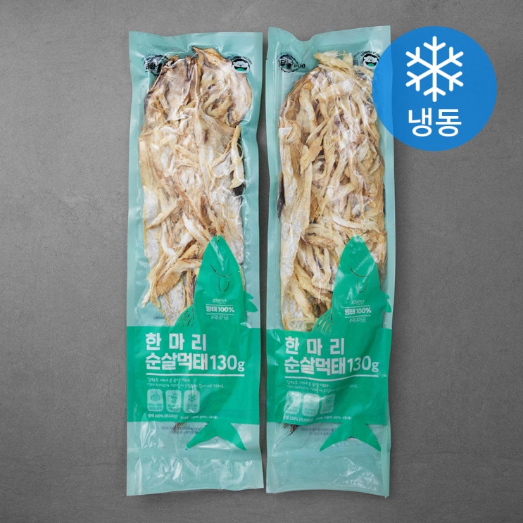 선택고민 해결 푸딩팩토리 한마리 순살먹태 (냉동), 130g, 2개 ···