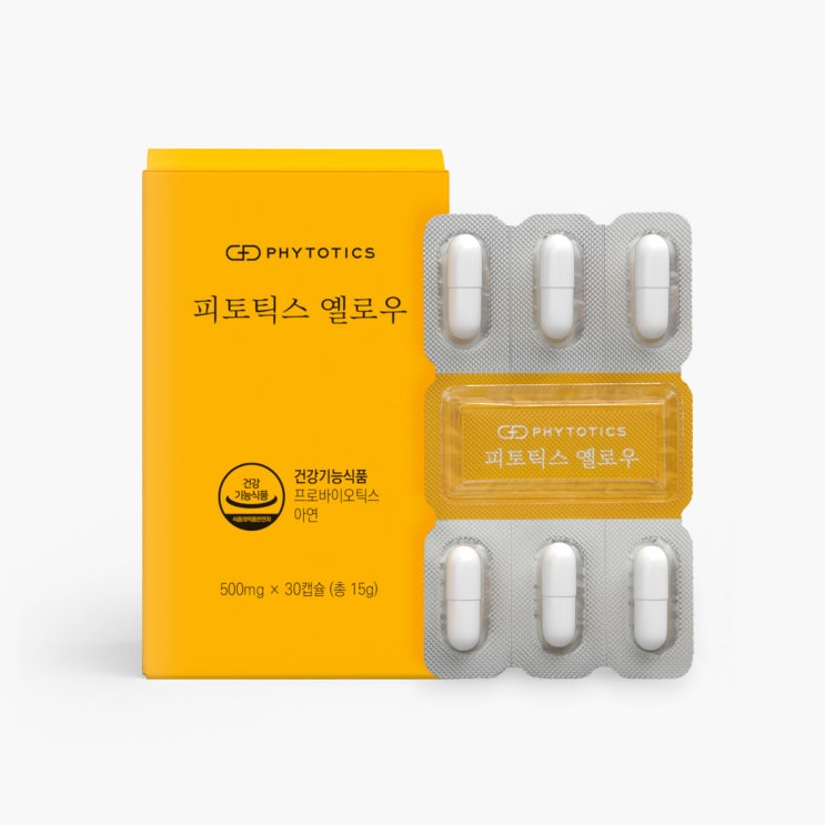 당신만 모르는 약사가 설계한 질 유래 특허유산균 피토틱스 옐로우, 1box, 1개월분 좋아요 당신만 모르는 약사가 설계한 질 유래 특허유산균 피토틱스 옐로우, 1box, 1개월분 좋아요