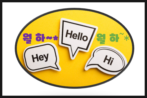  월천대사012의 분양캘린더 공유