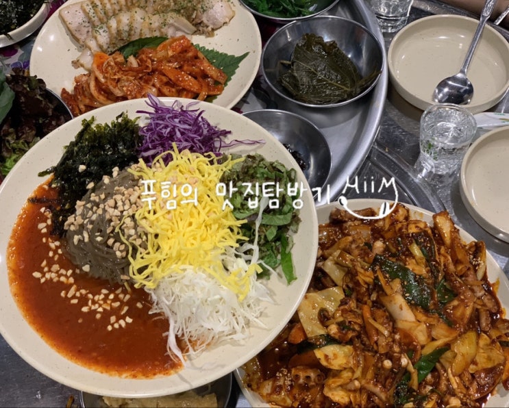 서울 마곡동 - 오봉집 || 오봉낙지보쌈 내돈내먹 솔직후기