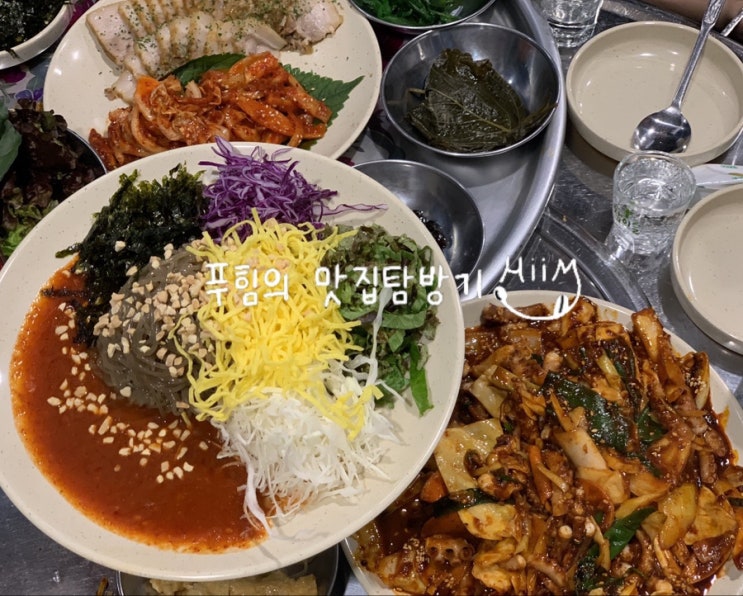  서울 마곡동 - 오봉집 || 오봉낙지보쌈 내돈내먹 솔직후기