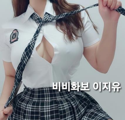  로즈티비-육덕 신입 bj 개쩌는 레전드 몸매!!