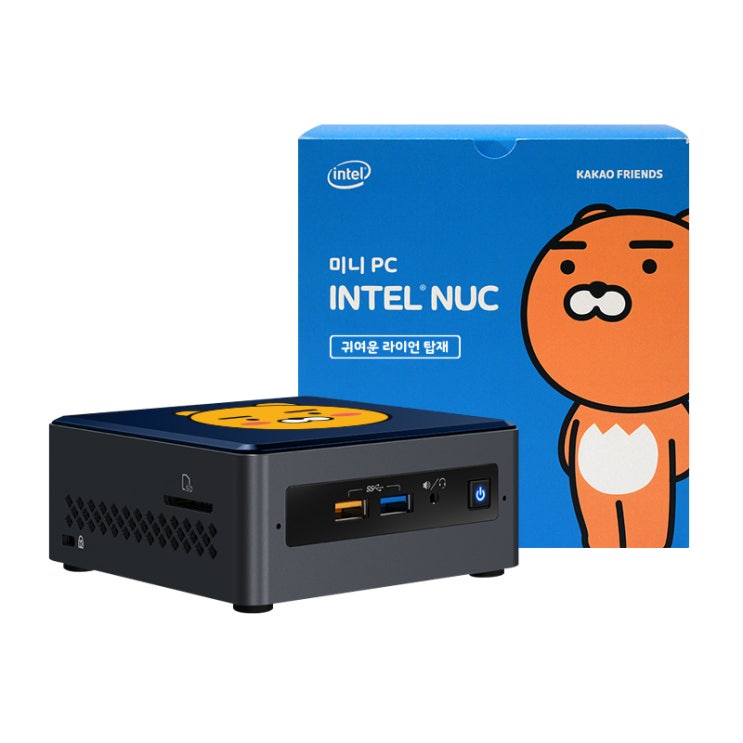 인기 급상승인 인텔 NUC Kits 카카오프렌즈에디션 미니PC 반전매력 라이언 NUC7CJYH SSD + RAM 4GB (셀러론 Win10 Home RAM 8GB SSD 240GB