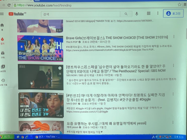  박람회 부스에서 쓰는 전시용 빔프로젝터 휴대용 스크린 좋은거 구했어요