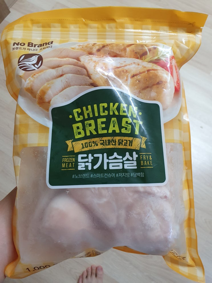  노브랜드 닭가슴살 / 다이어트 식단 / 닭가슴살 샐러드 / 내돈내산 리뷰