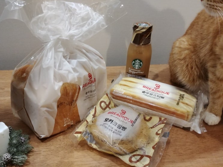 GS편의점 breadque(브레디크) : 순우유식빵, 순우유스틱빵, 모카크림빵 : 먹어본 후기! GS편의점 breadque(브레디크) : 순우유식빵, 순우유스틱빵, 모카크림빵 : 먹어본 후기!