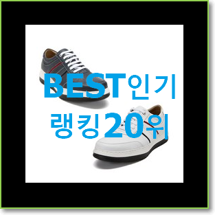 실속있는 부테로카레라 사는곳 공유 추천합니다.