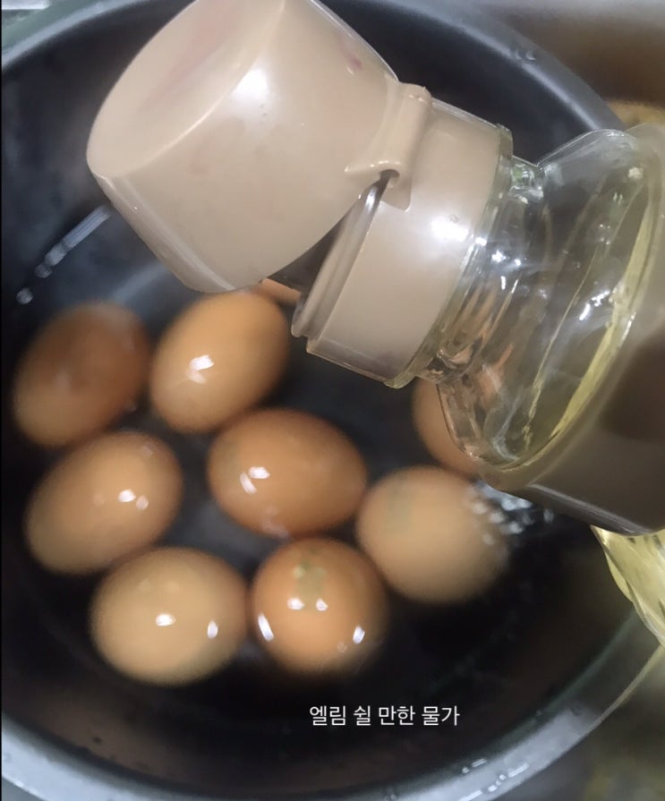 맥반석계란만들기/압력밭솥으로 맥반석계란만들기