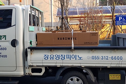 대경상회 이미지