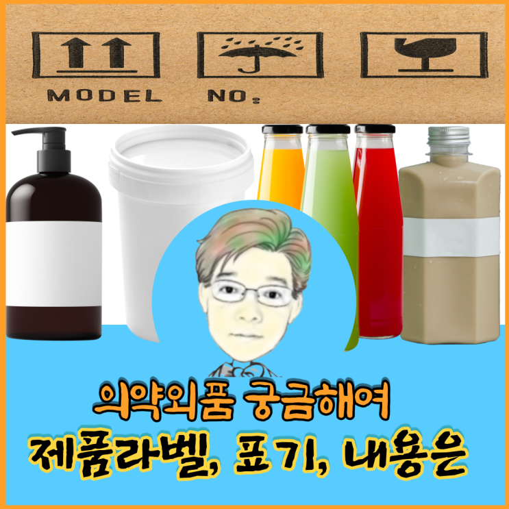  의약외품 마스크제조공장의 마스크 원료 필터관리는 어떻게 하는지