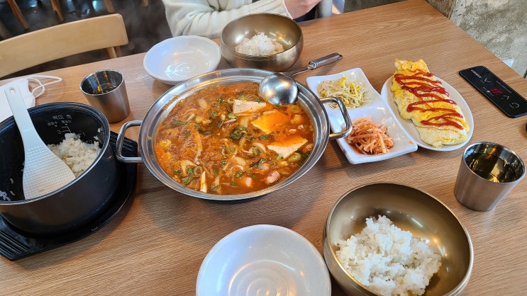 제주 화북 대독장 김치찌개맛집 오현고와 제주교대 옆