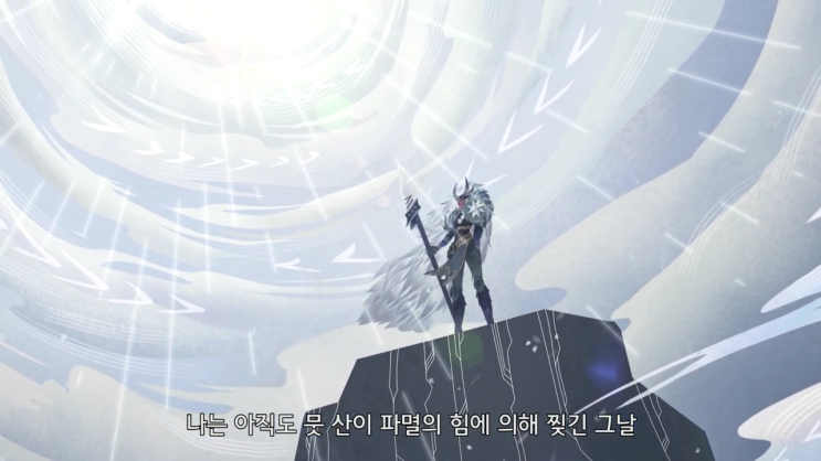  AFK아레나 조각난 공중섬 공략  & 운명과 곤경3 보상,지도