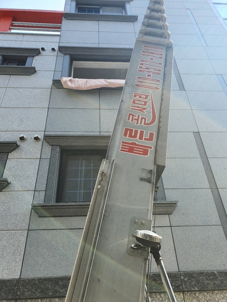 진주사다리차 사천 산청 함양 남해 합천 고성 의령 하동 진주시사다리차 진주사다리차 사천 산청 함양 남해 합천 고성 의령 하동 진주시사다리차