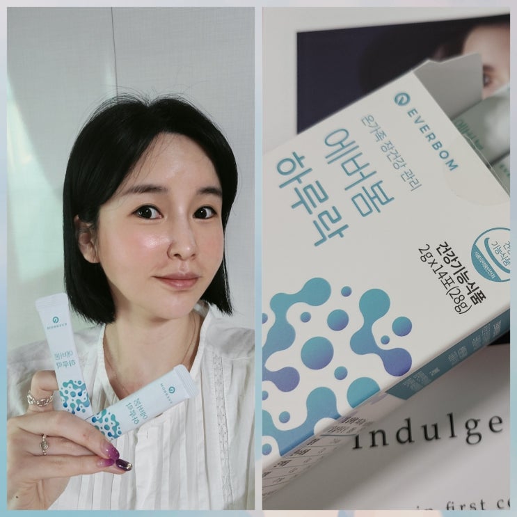 에버봄 하루락 프로바이오틱스 유산균 사탕처럼 달콤해 ! 에버봄 하루락 프로바이오틱스 유산균 사탕처럼 달콤해 !