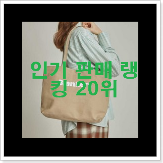 가성비템 마르헨제이 제품 맘에 쏙 드네요 가성비템 마르헨제이 제품 맘에 쏙 드네요