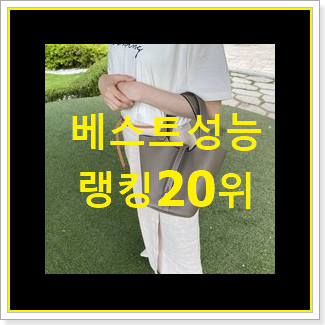 확인필수 키플링 물건 참 맘에드는군요