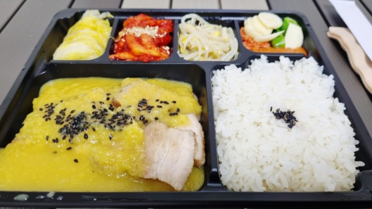 이천 하이닉스점 싸움의 고수 마늘보쌈 포장해왔어요 이천 하이닉스점 싸움의 고수 마늘보쌈 포장해왔어요