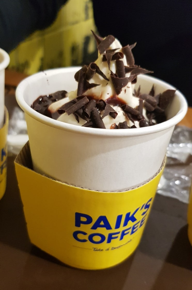  빽다방 메뉴 소프트 아이스크림 드셔보세요~