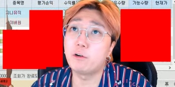 지니뮤직 급등! 용느가? 아......