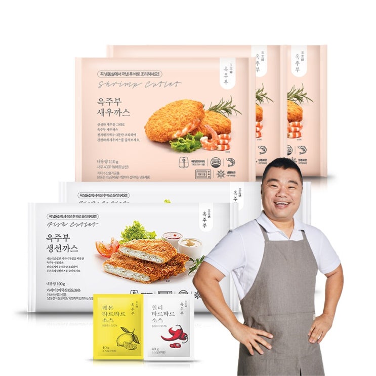 후기가 좋은 옥주부 생선까스6팩+새우까스3팩+레몬소스6팩+칠리소스3팩, 9팩 추천해요 후기가 좋은 옥주부 생선까스6팩+새우까스3팩+레몬소스6팩+칠리소스3팩, 9팩 추천해요