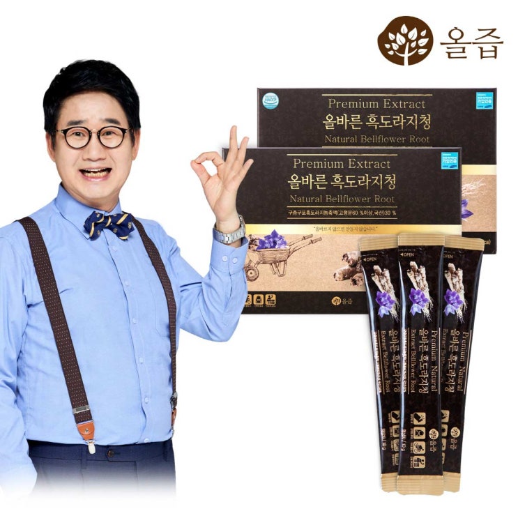 구매평 좋은 올즙 올바른 흑도라지청 30포 x 2세트, 30포 x 2박스, 10ml 좋아요 구매평 좋은 올즙 올바른 흑도라지청 30포 x 2세트, 30포 x 2박스, 10ml 좋아요
