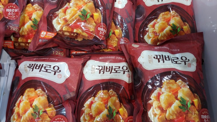 이마트 트레이더스 올반 꿔바로우 맛 제법 괜찮던데요 이마트 트레이더스 올반 꿔바로우 맛 제법 괜찮던데요