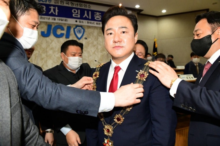  사)한국청년회의소 제70대 중앙회장 차봉근 당선
