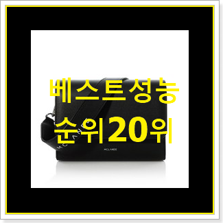  매력뿜는 캉골크로스백 상품 특가 판매하는곳