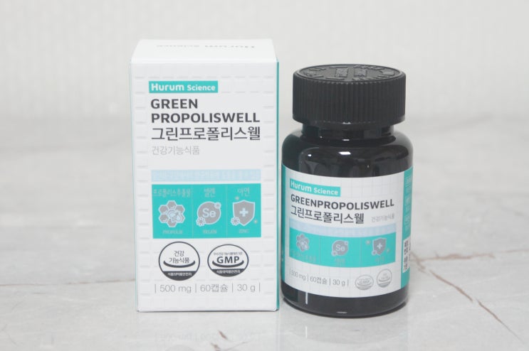  면역력높이는 프로폴리스추천! 브라질그린프로폴리스 '그린프로폴리스웰'